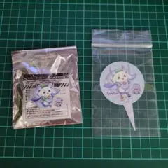 ルンルン】ポポラマーマセット - メルカリ