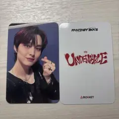 FANTASYBOYS MOKKET shop ヨントン トレカ ハンビン