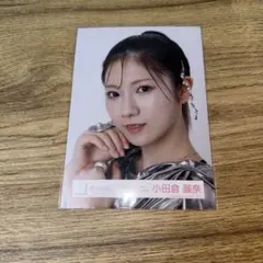 Item thumbnail for item 780763d9-ffe3-4f72-b17e-0705d7d192b0