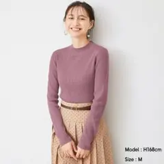 ハイネックセーター リブ