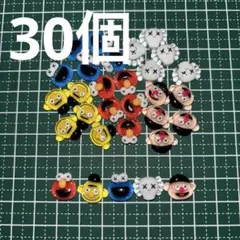 toy様 リクエスト 2点 まとめ商品