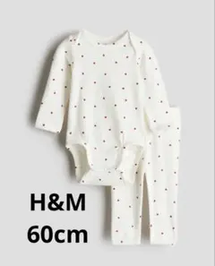 H&M コットンジャージー2アイテムセット ハートロンパース セットアップ　長袖