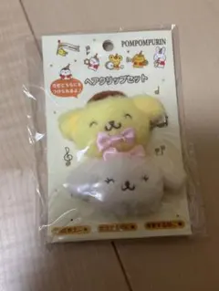 2025年最新】ポムポムプリン25周年の人気アイテム - メルカリ