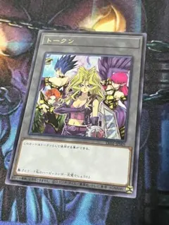 2025年最新】孔雀舞 トークンの人気アイテム - メルカリ