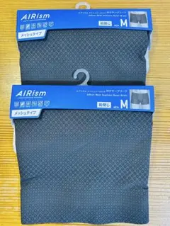ユニクロAIRism エアリズム シームレスボクサーブリーフ M 2枚
