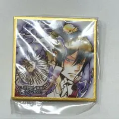 2025年最新】天野明展 雲雀 色紙の人気アイテム - メルカリ