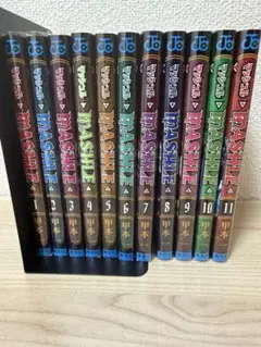 【最終値下げ！】MASHLE マッシュル 1-11巻セット