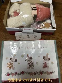 ちゃあちゃあ様 リクエスト 2点 まとめ商品