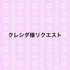 クラウディア（クローディア）ウェルズ　直筆サイン　8×10インチ 東京コミコン クラウディア（クローディア）ウェルズ 直筆サイン 8×10インチ 東京