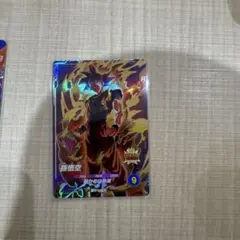 ドラゴンボール スーパーダイバーズ 孫悟空 AP-001のサムネイル