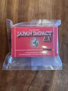 2026年最新】ヒロミック ジャパンインパクト ジャパンインパクトexの