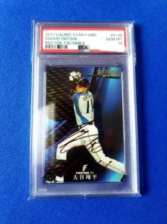 PSA10】2014 BBM 大谷翔平 藤浪晋太郎 金箔 サイン ドジャース - メルカリ