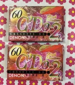 X プロフィール必読様 リクエスト 2点 まとめ商品