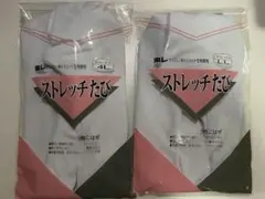 Item thumbnail for item 87cc9b8f-102b-403d-8f87-557223208204