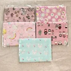 子供用マスク　年中〜低学年　ハンドメイド　5枚セット