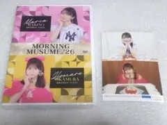 モーニング娘。'26 牧野真莉愛 岡村ほまれ バースデーイベント DVD