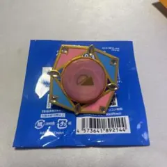 あんスタ スタライ リングライト 葵ひなた 10th