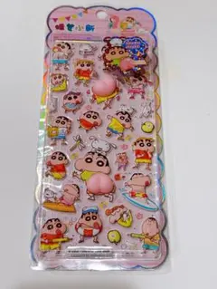 Item thumbnail for item 2b86be49-7f83-45b8-9160-715d2d6699d4