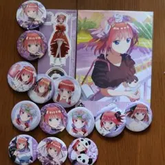 五等分の花嫁 まとめ売り - メルカリ