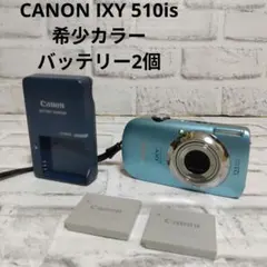 Canon IXY DIGITAL 510IS PC1356 デジカメ 3038 Canon IXY DIGITAL 510IS PC1356 デジカメ 3038 - メルカリ