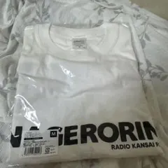 Ayumu Imazu Bassline Tシャツ - メルカリ