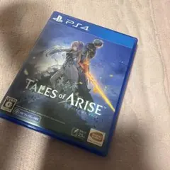 PS4 テイルズ・オブ・アライズ