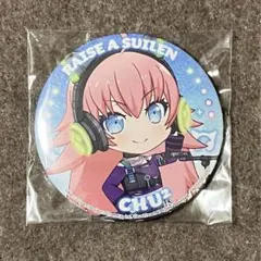 バンドリ RAS チュチュ 缶バッジ