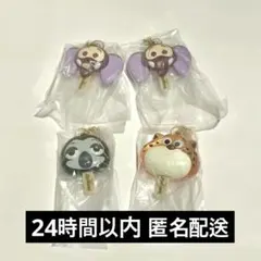 ズートピア アイスキャンディーチャーム 4点セット