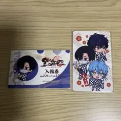 ね*ぎ様 サカモトデイズ まつり湯 特典イラストカード 真冬 夏生 晶