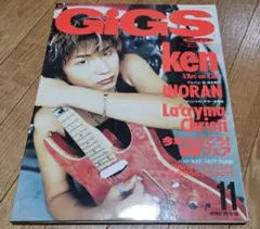 GIGS ken L'Arc-en-Ciel 1997/11