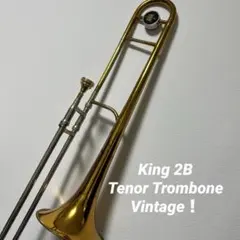 King テナートロンボーン 2B Liberty 即戦力 King テナートロンボーン 2B Liberty 即戦力 King テナートロン