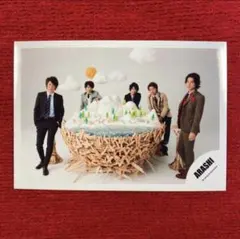 嵐 10-11 TOUR Scene 君と僕の見ている風景 公式写真 7