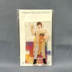 【未開封品】なにわ男子 藤原丈一郎 アクスタ '21夏