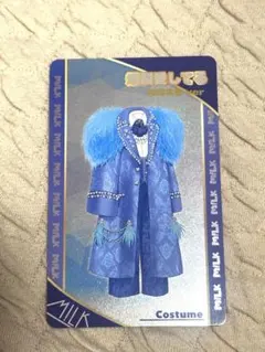 【匿名配送】M!LK 塩﨑太智 トレカ シャカリキレボリューション