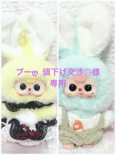 4点セット babythree ベビースリー ミニミニマカロン シークレット 4点セット babythree ベビースリー ミニミニマカロン