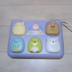 2025年最新】すみっこぐらし パソコンの人気アイテム - メルカリ