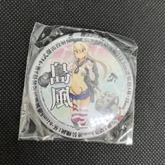 艦これ「島風」缶バッジ - メルカリ
