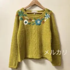 Jocomomola ホコモモラ ニット セーター 花柄 刺繍 40