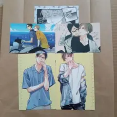 【特典】ブルースカイコンプレックス5 インディゴブルーのグラデーション イラカ