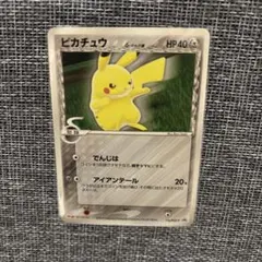 美品】ポケモンカード ピカチュウ 明治 プロモ デルタ種 112/PCG-P