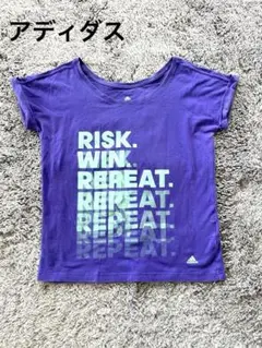 アディダス 半袖Tシャツランニングパープル S スポーツ