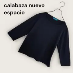 カラバサ ヌエボ エスパシオ レディース Tシャツ・カットソー 七分袖Tシャツ