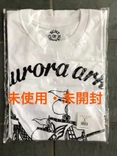 BUMP OF CHICKEN aurora ark ツアーTシャツ S
