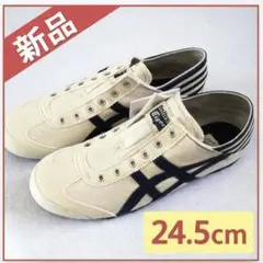 Onitsuka Tiger MEXICO 66 PARATY 24.5㎝　新品