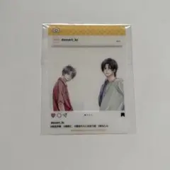 デザート 2025年 6月号 証明写真風カード 応募者全員プレゼント 応募券