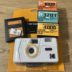 【未使用】フジカラー コダック カメラ フィルム まとめ売り ULTRAF9-BY KODAK フイルムカメラ ULTRAF9 1台 コダック 【通販