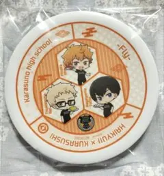 ハイキュー!! オリジナル寿司皿　くら寿司