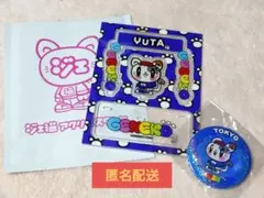 2026年最新】ジェ猫の人気アイテム - メルカリ