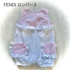 Item thumbnail for item 67c0c1ac-3462-4619-855e-0312c7350043