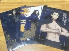 【即購入可⭕️】東京リベンジャーズ 場地圭介 クリアファイル まとめ売り